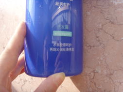 當當網(wǎng)日用百貨大促 滿50減15優(yōu)惠指南與購物攻略